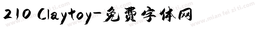 210 Claytoy字体转换